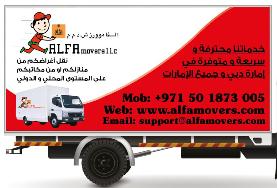 Moving Company in Dubai